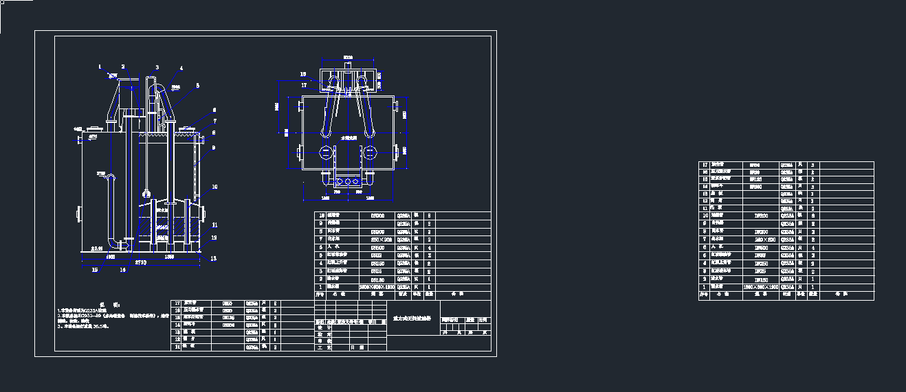 ʽoy^VCеO(sh)cadD