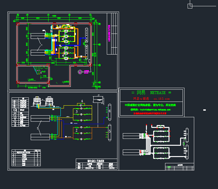 ϵyˇCADD
