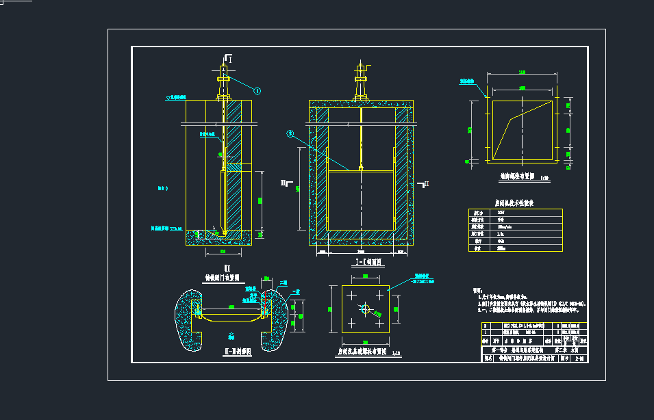 TFlT(mn)ݗU]C(j)O(sh)Ӌ(j)cadD