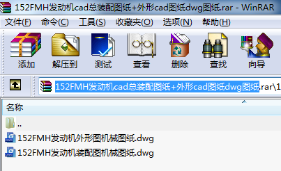 152FMHl(f)(dng)C(j)cadbD+cadDdwgD