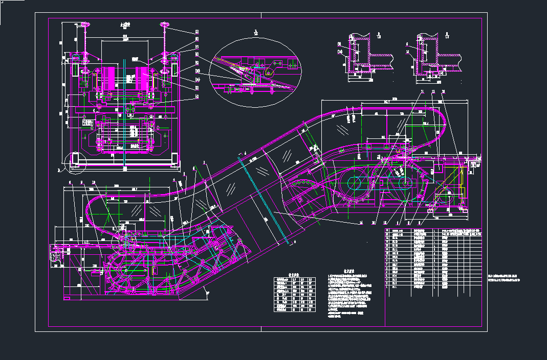 Ԅ(dng)CADD