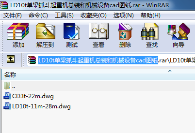 LD10tץؙC(j)b͙C(j)еO(sh)cadD