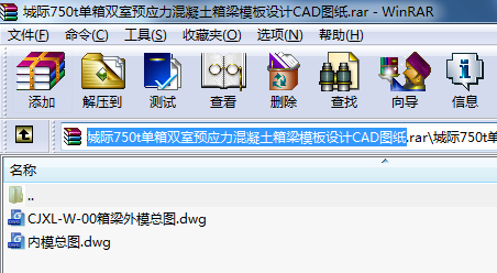 H750tpA(y)(yng)ģO(sh)Ӌ(j)CADD
