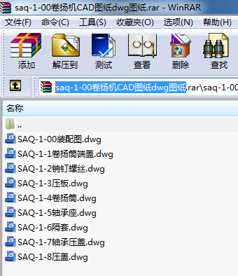 saq-1-00?y)P(yng)C(j)CADDdwgD
