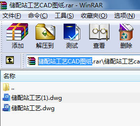 (ch)վˇCADD
