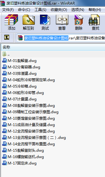 UfϟOOӋD