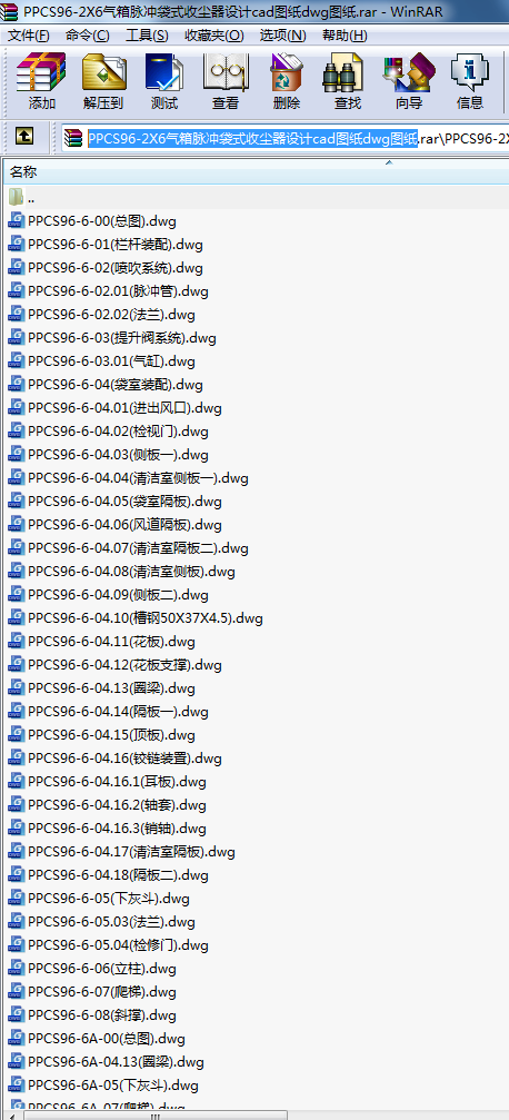 PPCS96-2X6}_ʽՉmO(sh)Ӌ(j)cadDdwgD