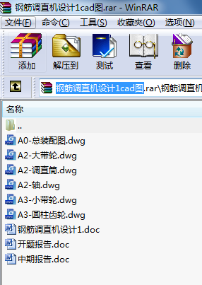 䓽{(dio)ֱC(j)O(sh)Ӌ(j)1cadD