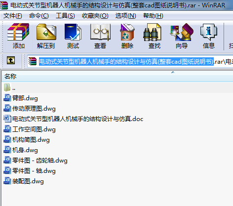 늄ʽP(gun)(ji)͙C˙CеֵĽY(ji)(gu)O(sh)Ӌc(cadDf)