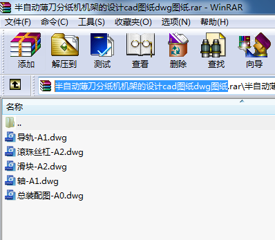 Ԅ(dng)ּC(j)C(j)ܵO(sh)Ӌ(j)cadDdwgD