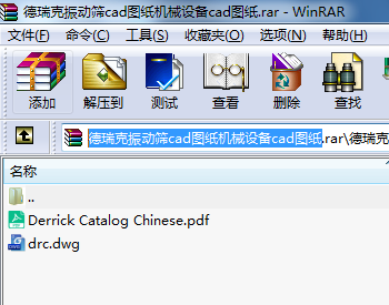 ӺYcadDCеO(sh)cadD
