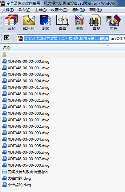 ׃(dng)bãL(fng)ˮC(j)C(j)еO(sh)cadD