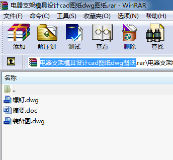 ֧ģO(sh)ӋcadDdwgD