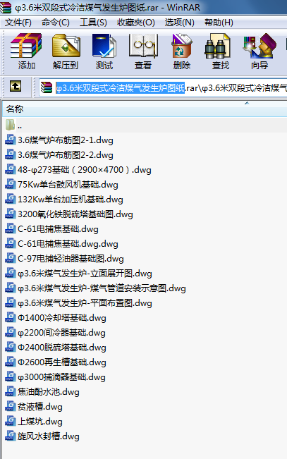 3.6pʽ䝍úl(f)tD
