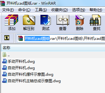 _(ki)ϙC(j)cadD