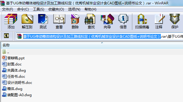 UGwYOӋӹ·M(yu)CеI(y)OӋCADD+fՓģ