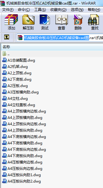 Cеzϰ䉺CCADCеO(sh)cadD
