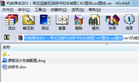 C(j)еnO(sh)Ӌ(j)ʽ\(yn)ݔC(j)f(shu)(sh)ͿbDCADDcadD
