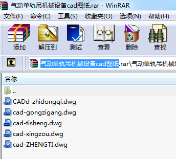 ӆ܉CеO(sh)cadD