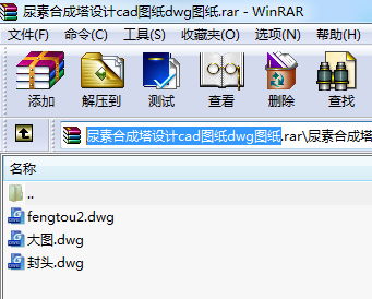 غϳO(sh)ӋcadDdwgD