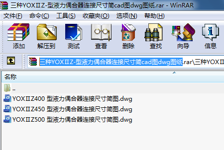 NYOXZ-ҺżBӳߴ纆(jin)cadDdwgD