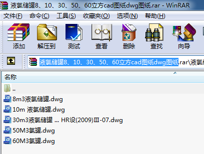 Һȃ810305060cadDdwgD