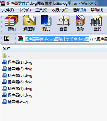 P(yng)ԔdwgDoˮ(ji)c(din)dwgD