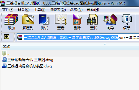 SϙC(j)CADD850LSԔ(x)bcadDdwgD