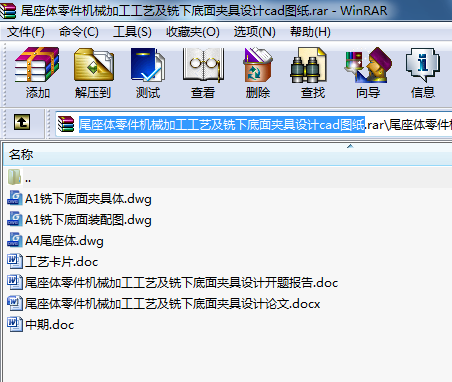 βwC(j)еӹˇµAO(sh)ӋcadD