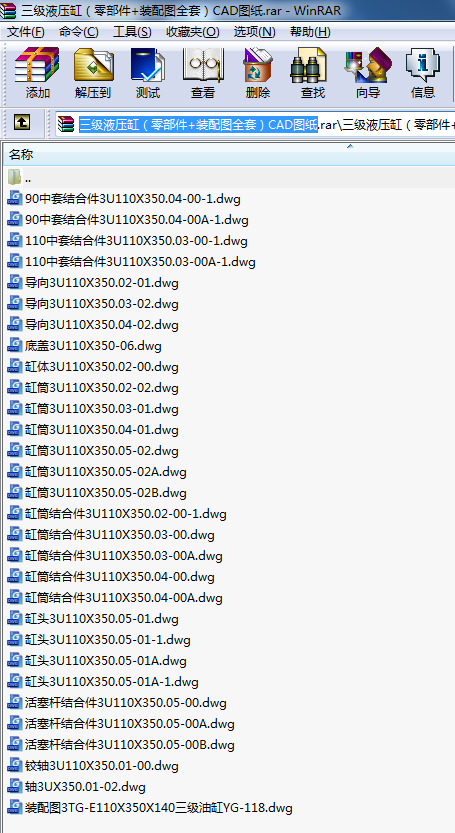 (j)Һף㲿+bDȫףCADD