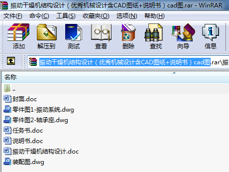 ӸCY(ji)(gu)O(sh)Ӌ(yu)CеO(sh)ӋCADD+fcadD