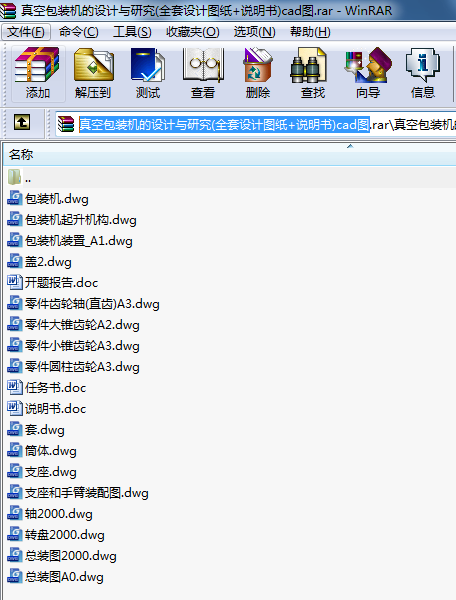 հbCO(sh)Ӌcо(ȫO(sh)ӋD+f)cadD