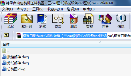 ǹԄ(dng)bC(j)bãcadDC(j)еO(sh)cadD