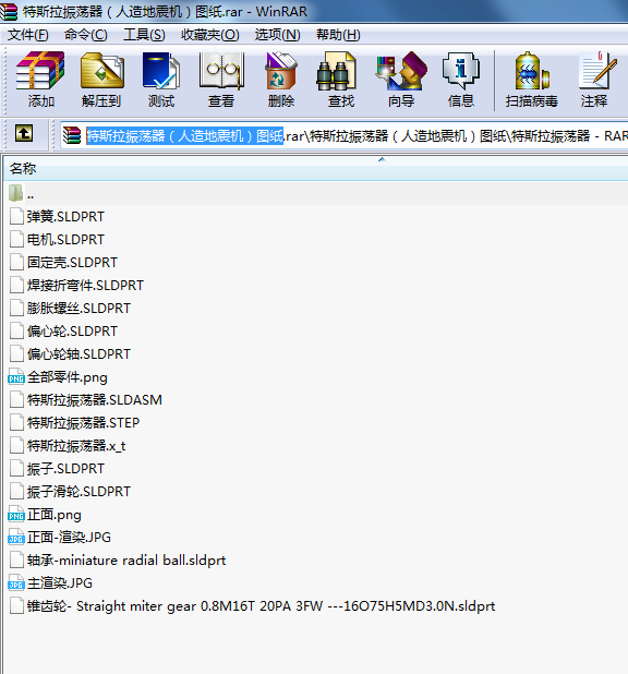˹ʎC(j)D