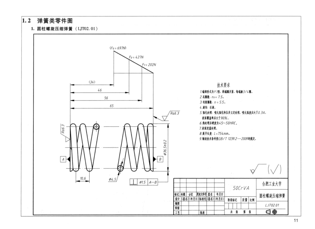 1.5TD(zhun)͸ΈD