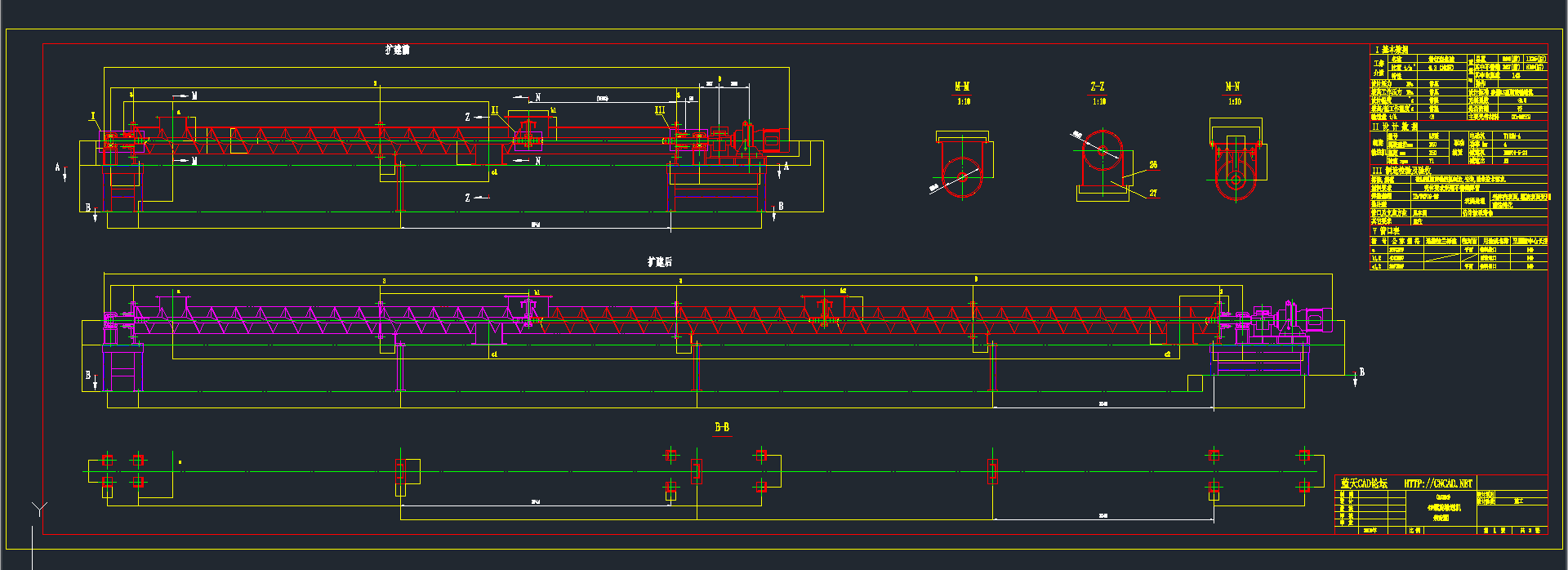 DN250ݔ͙C(j)CADD
