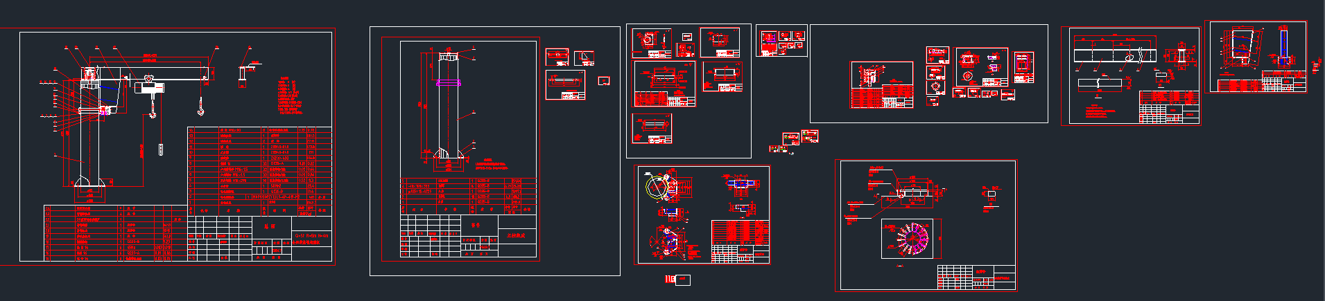 Q=5R=5H==4mұؙC2CADD