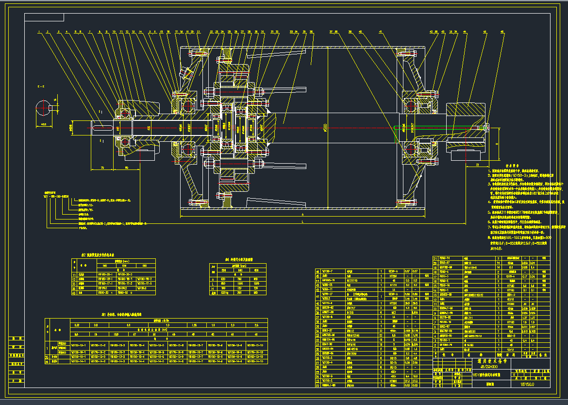 WD늄(dng)LͲCADD