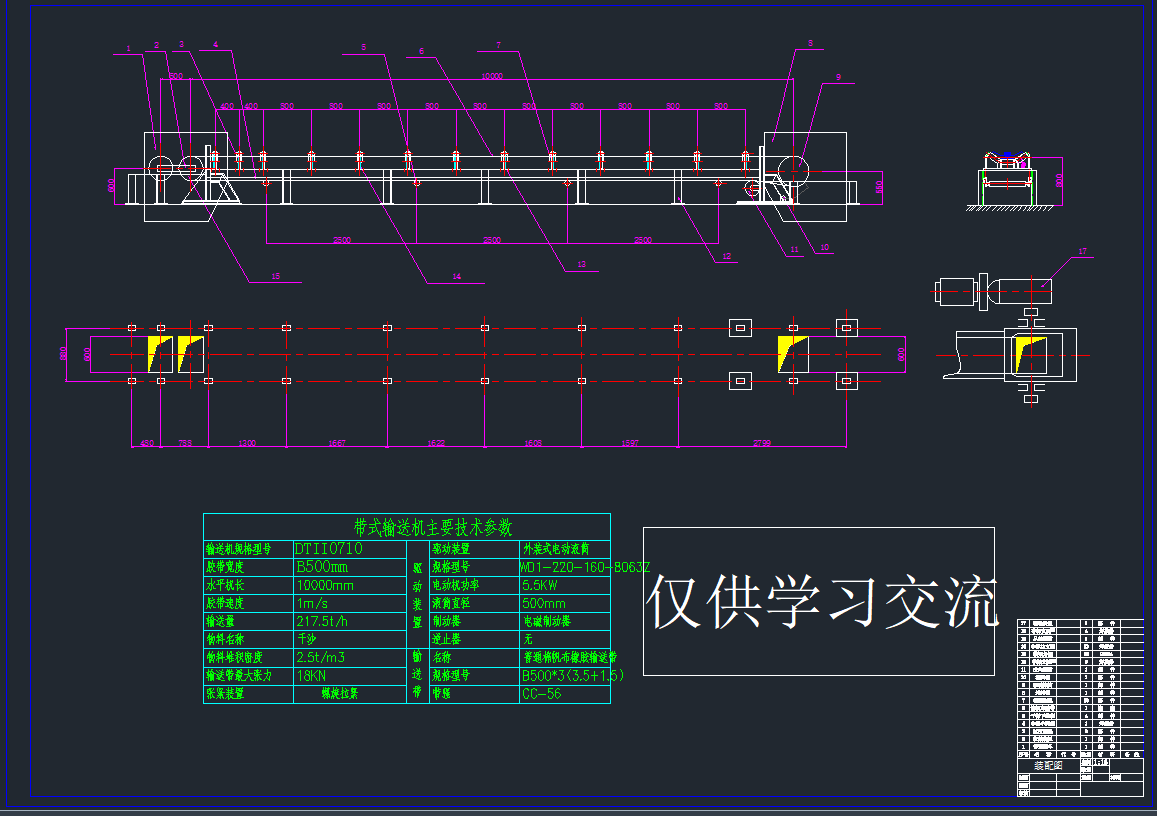 ʽݔ͙C(j)CADD