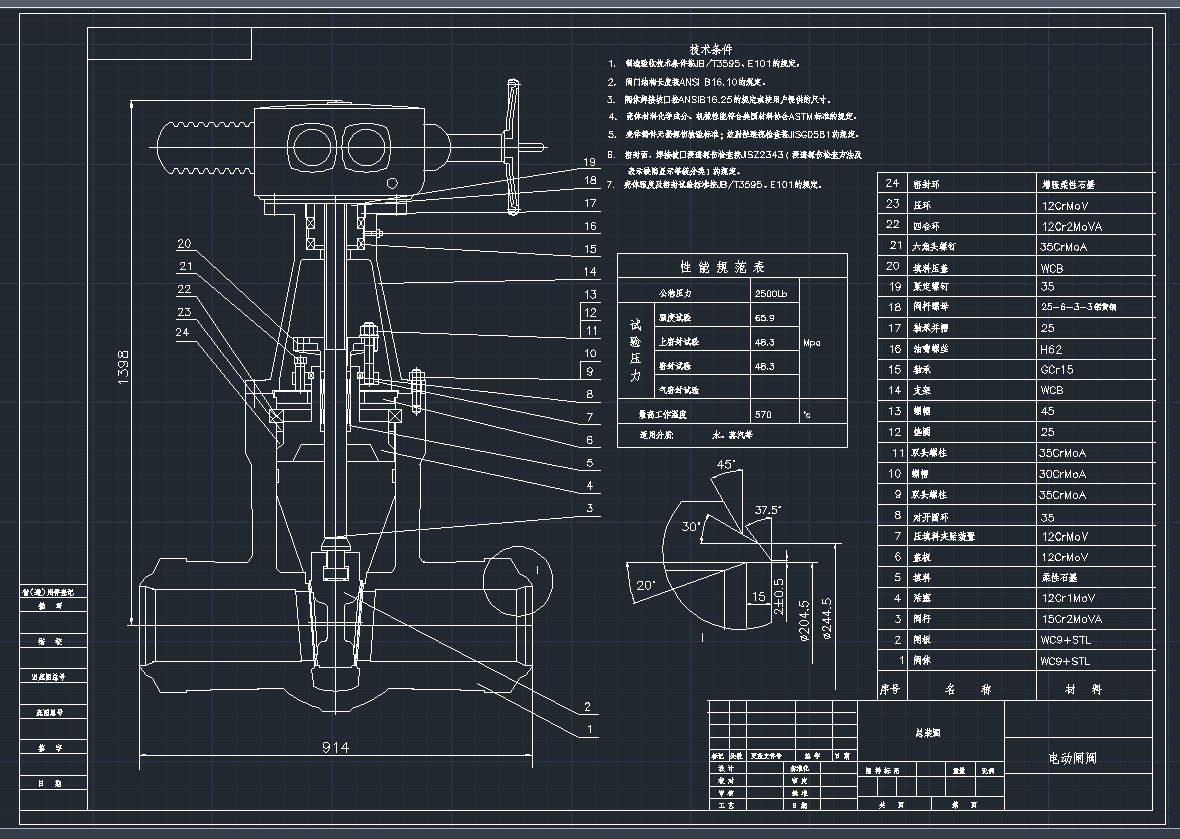 늄(dng)߉TlyCADD