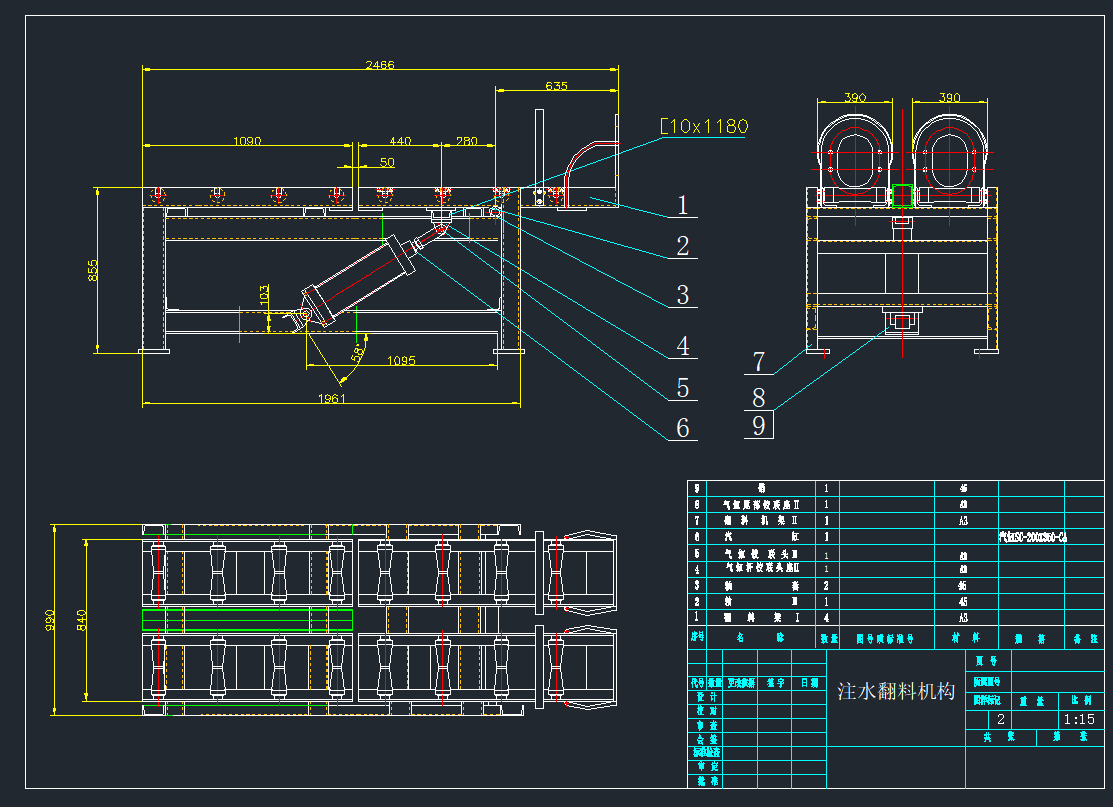 ϵˮY(ji)(gu)CADD