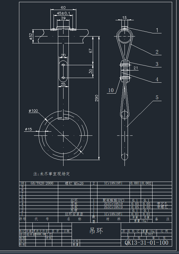 ܇õh(hun)DCADD