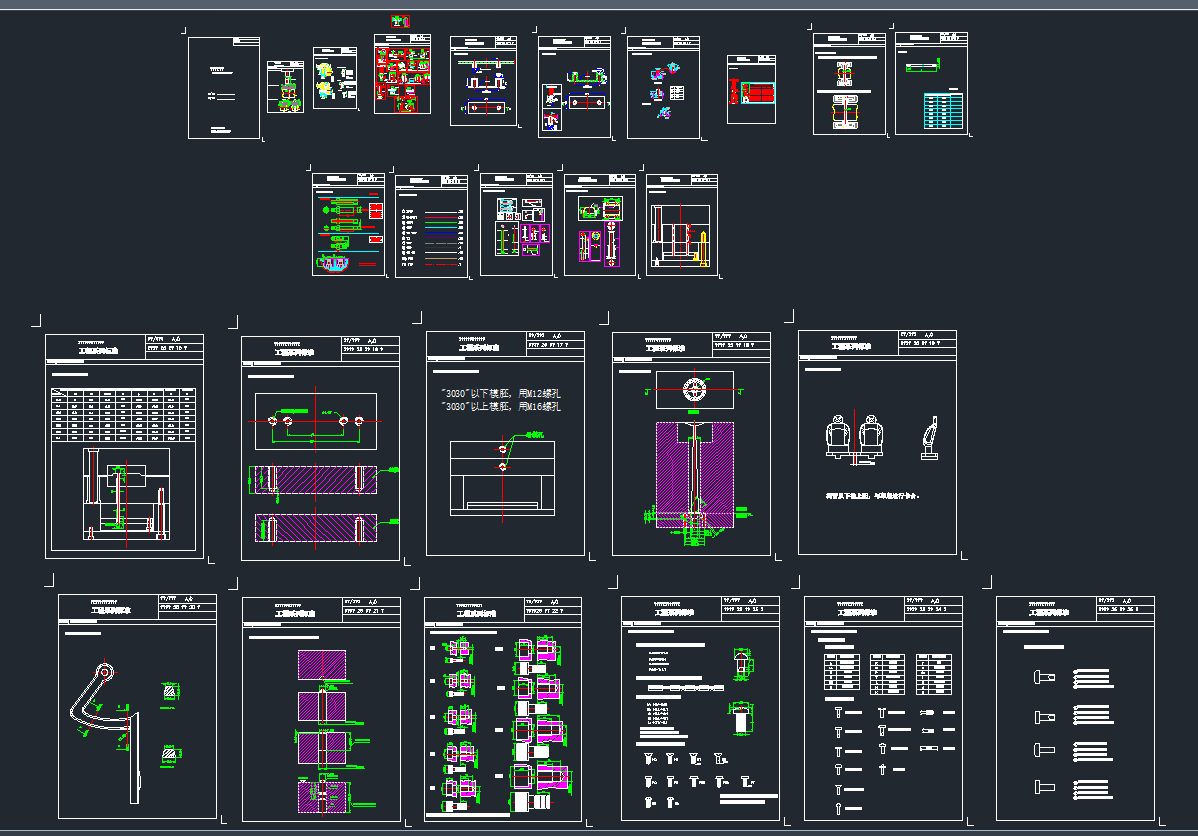 ܇ӹϵИ(bio)(zhn)CADD