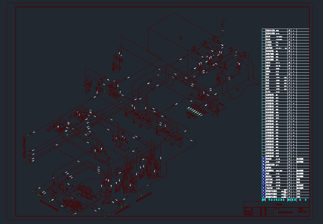 C(j)ϵy(tng)D2CADD