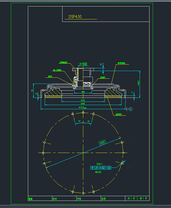xg(sh)(sh)CADD