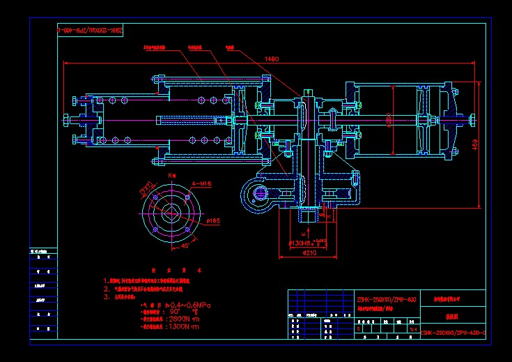 ZSHK-250X90ZPW-400 Ú_ʽӈ(zh)