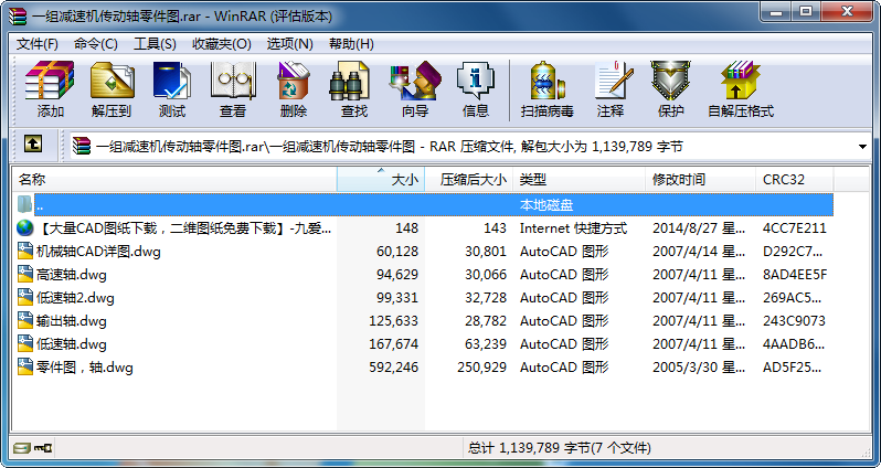 һMpٙC(j)SD