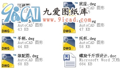 ǧ픣S+D+f(shu)