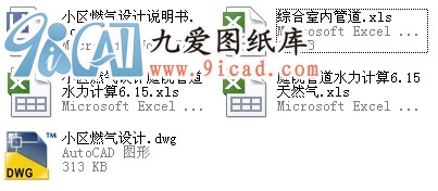 С^ȼOӋ.rar