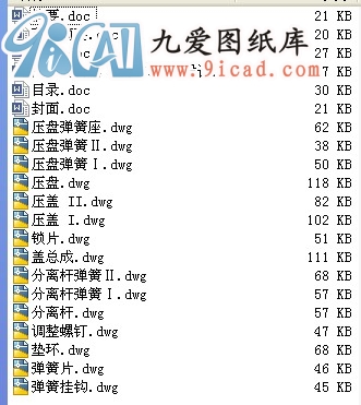 ܇xEQ153O(sh)Ӌ(j)